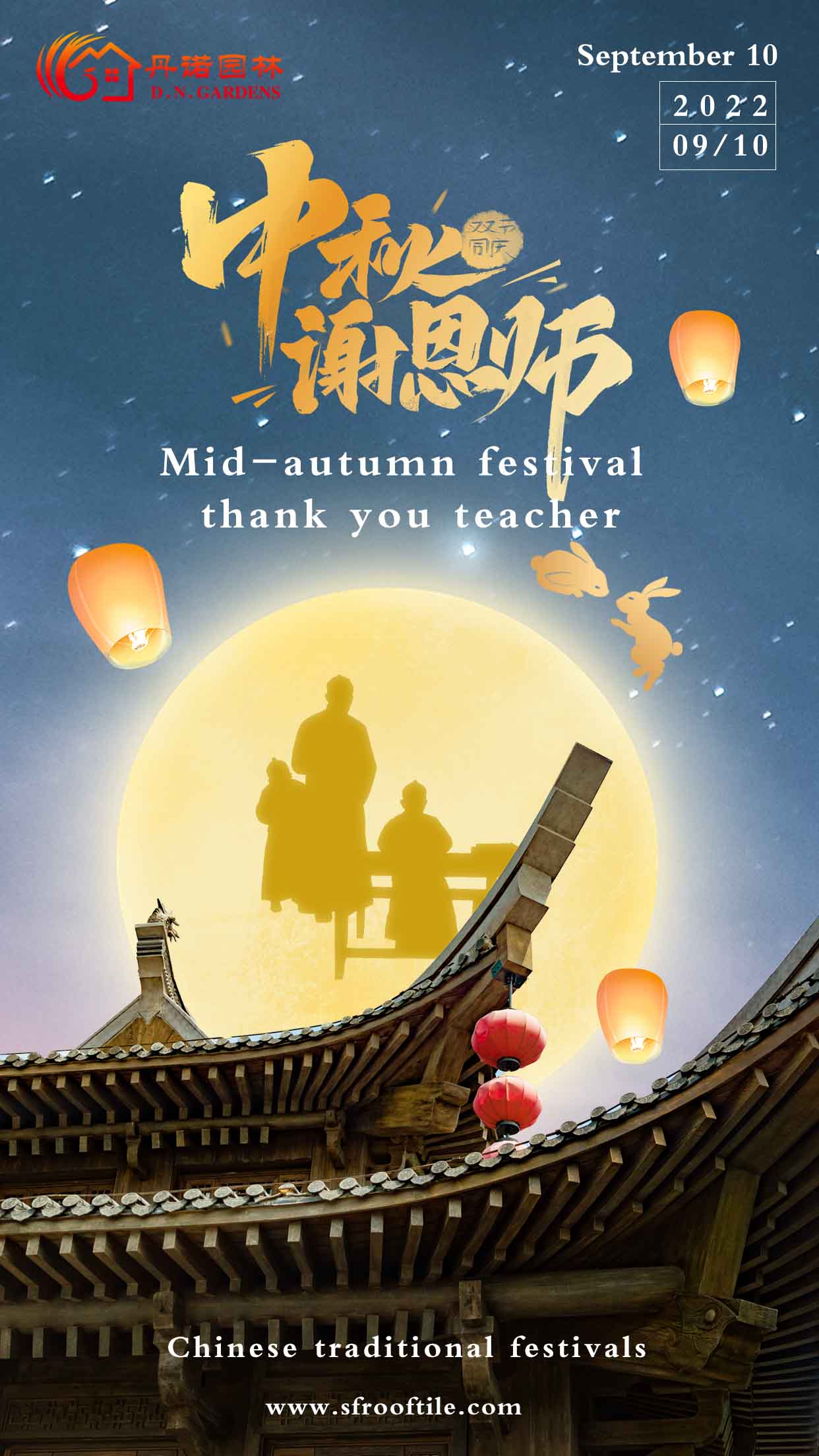 微信圖片_20220909141716 微信圖片_20220909141716